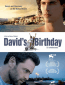 День рождения Дэвида