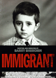 Иммигрант