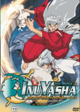 Инуяша: Меч, покоряющий мир