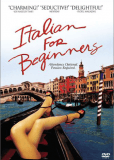 Итальянский для начинающих