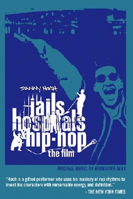 Jails, Hospitals &amp; Hip-Hop
