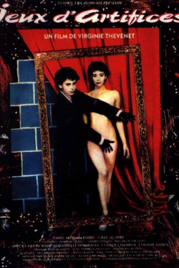 Jeux d&#039;artifices