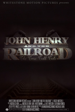 Джон Генри и железная дорога