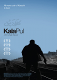 Kala Pul: The Black Bridge