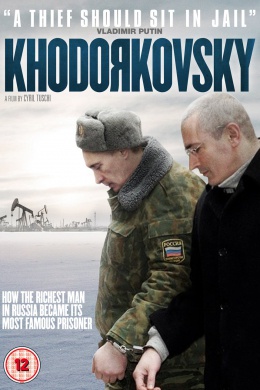 Ходорковский