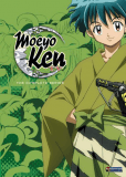 Kidô shinsengumi: Moe yo ken TV
