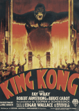 Кинг Конг