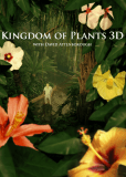 Kingdom of Plants 3D (многосерийный)