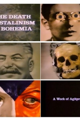 Смерть сталинизма в Богемии