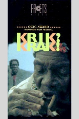 Krik? Krak! Tales of a Nightmare