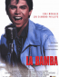 Ла Бамба