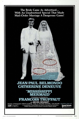 Сирена &quot;Миссисипи&quot;