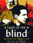 Страна слепых