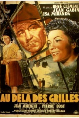 У стен Малапаги