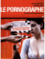 Порнограф