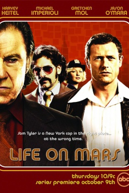 Жизнь на Марсе (сериал)