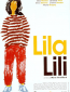 Лила Лили