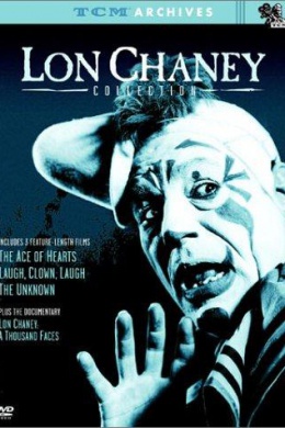 Лондон после полуночи