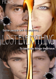 Потерять все