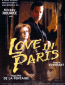 Любовь в Париже