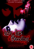 Любовь лежит, истекая кровью