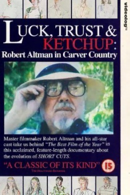 Удача, доверие, кетчуп: Роберт Олтмен в стране резчиков