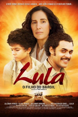 Лула, сын Бразилии