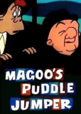 Magoo's Puddle Jumper