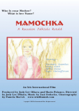 Mamochka: A Russian Folktale