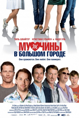 posterpic
