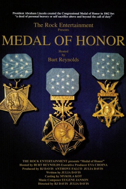 Medal of Honor (сериал)
