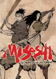 Мусаши: Мечта последнего самурая