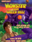 Монстр из Зеленого ада
