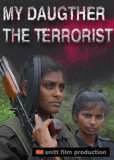 Моя дочь – террорист
