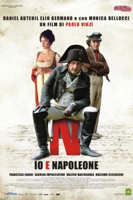 Я и Наполеон
