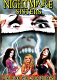 Кошмарные сёстры