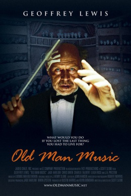 Old Man Music