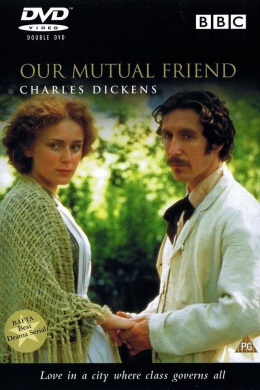 Наш общий друг