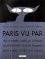 Париж глазами шести