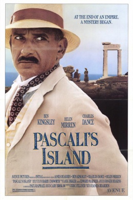 Остров Паскали