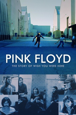 Пинк Флойд: История альбома Wish You Were Here