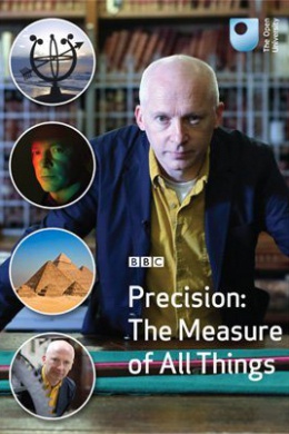 BBC: Точность и погрешность измерений (многосерийный)
