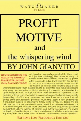 Profit Motive and the Whispering Wind