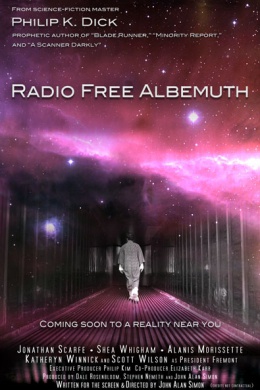 Свободное радио Альбемута