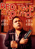 Red Light Revolution