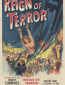 Господство террора