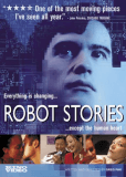 Истории роботов