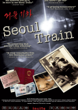 Seoul Train