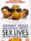 Сексуальная жизнь картофельных парней