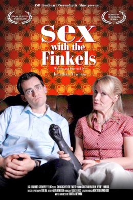 Секс с Финкелями